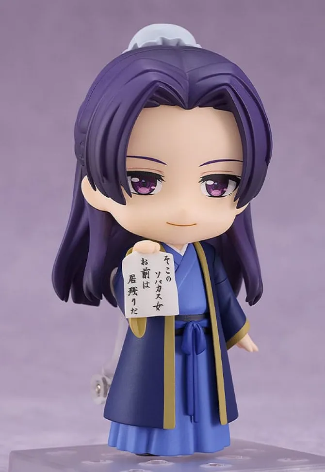 Die Tagebücher der Apothekerin - Jinshi Nendoroid: Good Smile Company