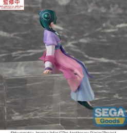 Die Tagebücher der Apothekerin - Maomao Figur / PM Perching - Moon Fairy: Sega
