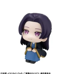 Die Tagebücher der Apothekerin - Maomao & Jinshi Statue / Look Up: MegaHouse