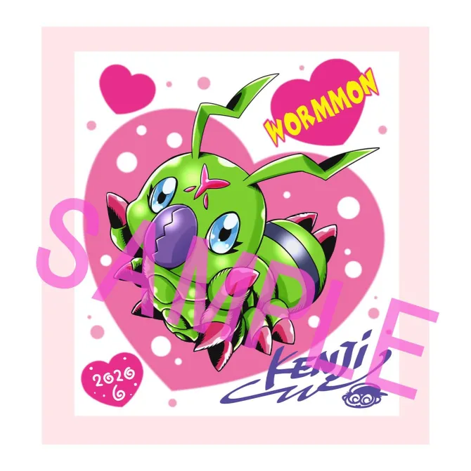 Digimon - Wormmon Plüschie / Stuffed Collection: MegaHouse