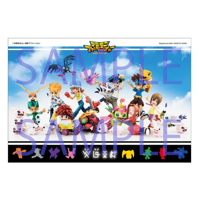Digimon Adventure - Digicolle! Series Sammelfiguren 8er Pack / Special Edition: MegaHouse