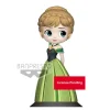 Disney - Anna Figur / Q Posket - Coronation Style B - Pastel Color Version: Banpresto