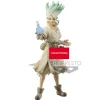 Dr. Stone - Senku Ishigami Figur: Banpresto