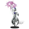 Dragon Ball - Frieza Figur / G x materia: Banpresto