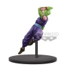 Dragon Ball - Piccolo Figur / Chosenshiretsuden - Version2: Banpresto