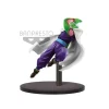 Dragon Ball - Piccolo Figur / Chosenshiretsuden : Banpresto