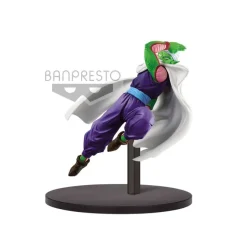Dragon Ball - Piccolo Figur / Chosenshiretsuden : Banpresto
