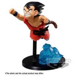 Dragon Ball - Son Goku Figur / G x materia - Version II: Banpresto