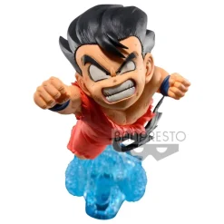 Dragon Ball - Son Goku Figur / G x materia - Version II: Banpresto