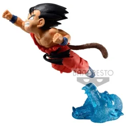 Dragon Ball - Son Goku Figur / G x materia - Version II: Banpresto