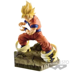 Dragon Ball - Son Goku Figur / Absolute Perfection: Banpresto