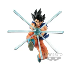 Dragon Ball - Son GokuFigur / G x materia [NEUAUFLAGE]: Banpresto