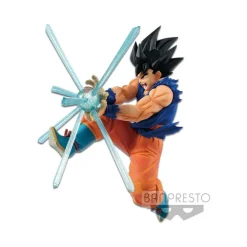 Dragon Ball - Son GokuFigur / G x materia [NEUAUFLAGE]: Banpresto