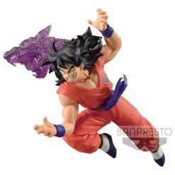 Dragon Ball - Yamcha Figur / G x materia: Banpresto