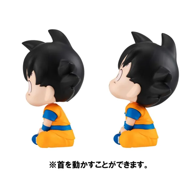 Dragon Ball Daima - YSon Goku & Vegeta Mini Statue / Look Up (with gift): MegaHouse