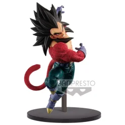 Dragon Ball GT - SSJ 4 Vegeta Figur: Banpresto