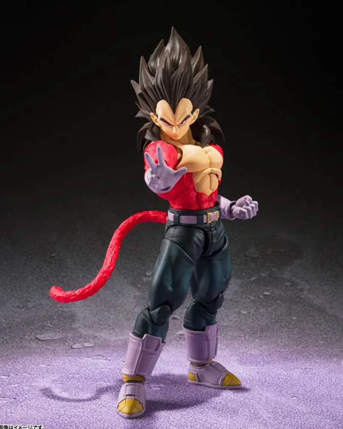 Dragon Ball GT - Super Saiyan 4 Vegeta Actionfigur / S.H. Figuarts: Tamashii Nations