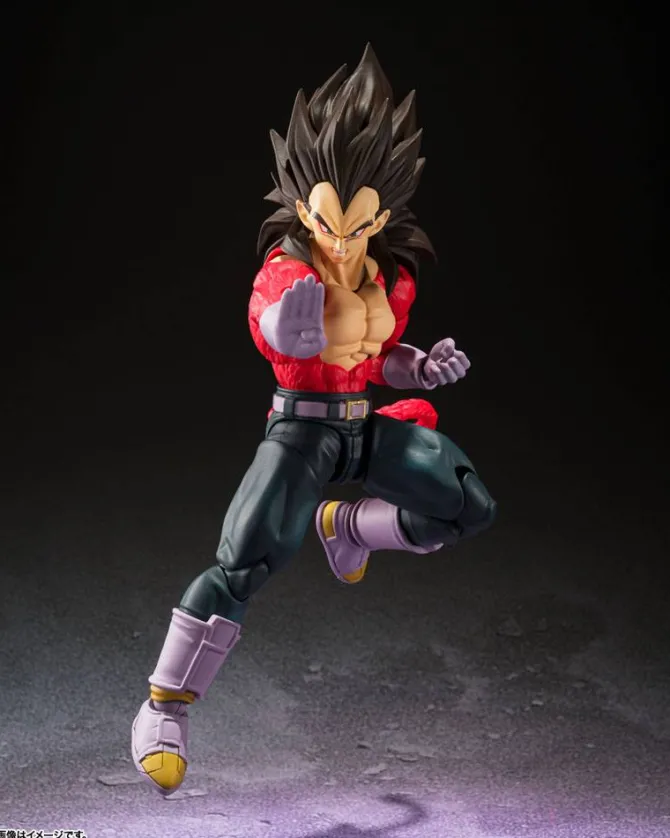 Dragon Ball GT - Super Saiyan 4 Vegeta Actionfigur / S.H. Figuarts: Tamashii Nations