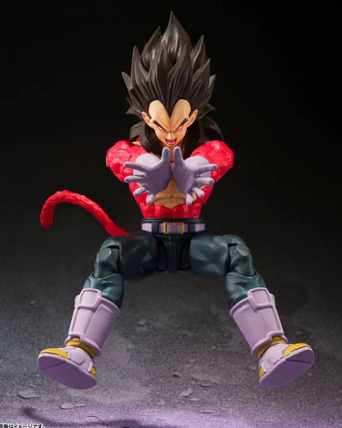 Dragon Ball GT - Super Saiyan 4 Vegeta Actionfigur / S.H. Figuarts: Tamashii Nations