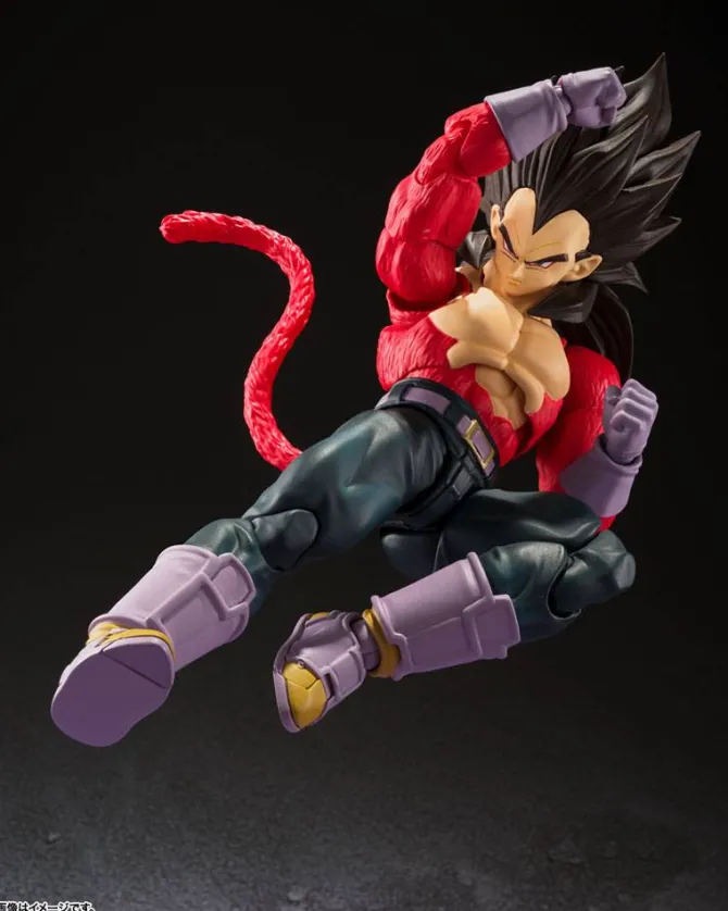 Dragon Ball GT - Super Saiyan 4 Vegeta Actionfigur / S.H. Figuarts: Tamashii Nations