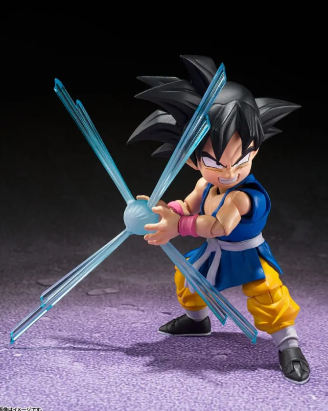 Dragon Ball GT- Son Goku (kid) Actionfigur / S.H. Figuarts: Tamashii Nations