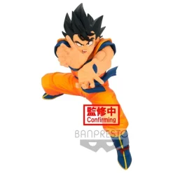 Dragon Ball Super - Goku Figur / Super Zenkai Solid Vol. 2: Banpresto