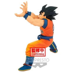 Dragon Ball Super - Goku Figur / Super Zenkai Solid Vol. 2: Banpresto