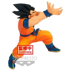 Dragon Ball Super - Goku Figur / Super Zenkai Solid Vol. 2: Banpresto