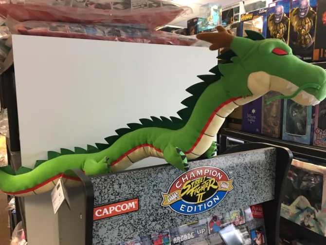 Dragon Ball Super - Shenlong Plüsch: Banpresto