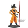 Dragon Ball Super - Son Goku Figur / The 20th Film Limited: Banpresto
