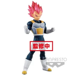 Dragon Ball Super - SSJG Vegeta Figur / Cyokuku Buyuden: Banpresto