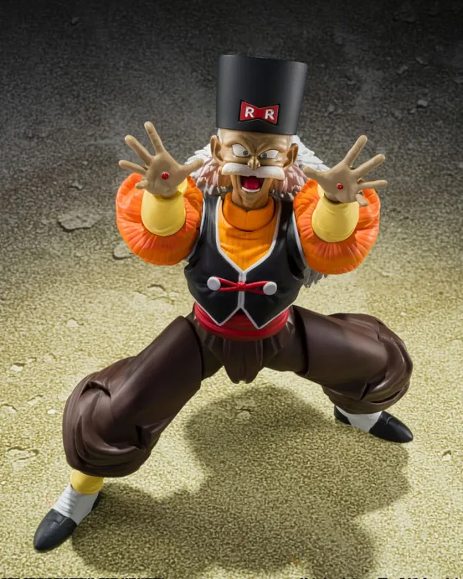 Dragon Ball Z - Android 20 / Dr. Gero Actionfigur / S.H. Figuarts: Tamashii Nations