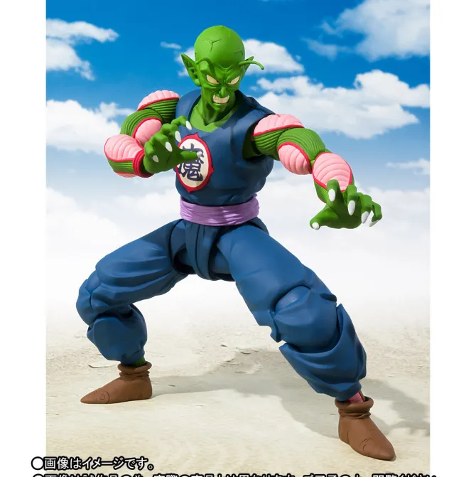 Dragon Ball Z - Oberteufel Piccolo Actionfigur / S.H.Figuarts - Web EX: Tamashii Nations