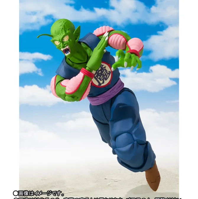 Dragon Ball Z - Oberteufel Piccolo Actionfigur / S.H.Figuarts - Web EX: Tamashii Nations