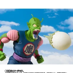 Dragon Ball Z - Oberteufel Piccolo Actionfigur / S.H.Figuarts - Web EX: Tamashii Nations