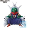 Dragon Ball Z - PICCOLO DAIMAOH Figur / Ichibansho: Banpresto