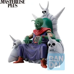 Dragon Ball Z - PICCOLO DAIMAOH Figur / Ichibansho: Banpresto