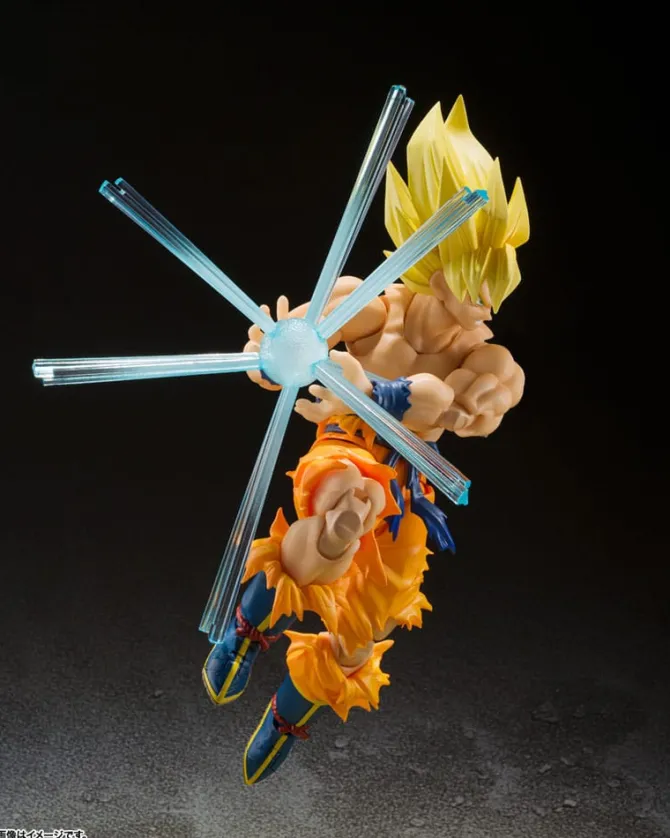 Dragon Ball Z - Super Saiyan Son Goku Actionfigur / S.H. Figuarts - Legendary Super Saiyan: Tamashii