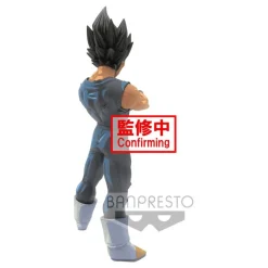 Dragon Ball Z - Vegeta Figur / Grandista nero - Manga Dimensions: Banpresto