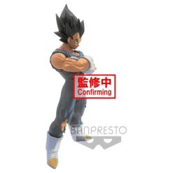 Dragon Ball Z - Vegeta Figur / Grandista nero - Manga Dimensions: Banpresto