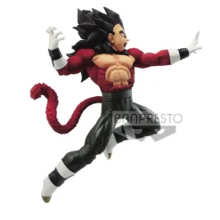 Dragonball - SSJ 4 Vegeta Figur / Xeno 9th Anniversary: Banpresto