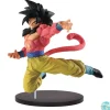 Dragonball - SSJ4 Son Goku Figur - FES: Banpresto