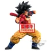 Dragonball GT - SSJ4 Son Goku / Super Master Stars Piece [STARK BESCHÄDIGTE VERP.]: Banpresto