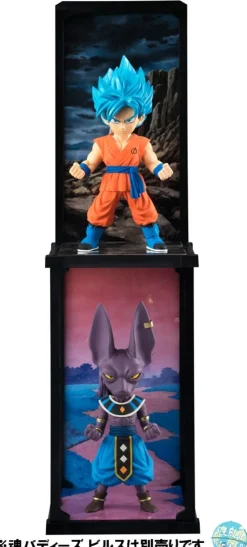 Dragonball Super - Beerus Figur - Tamashii Buddies: Bandai