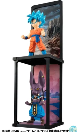 Dragonball Super - Beerus Figur - Tamashii Buddies: Bandai