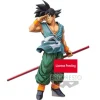 Dragonball Super - Son Goku Figur / Super Master Stars Piece - Manga Dimensions: Banpresto