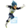 Dragonball Super - SSGSS Vegeta Figur / Z-Battle: Banpresto