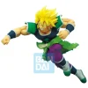 Dragonball Super - SSJ Broly Figur / Z-Battle: Banpresto
