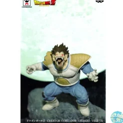 Dragonball Z - Great Ape Vegeta Figur - Creator X Creator / Special Color: Banpresto