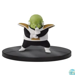 Dragonball Z - Guldo Figur - Dramatic Showcase: Banpresto